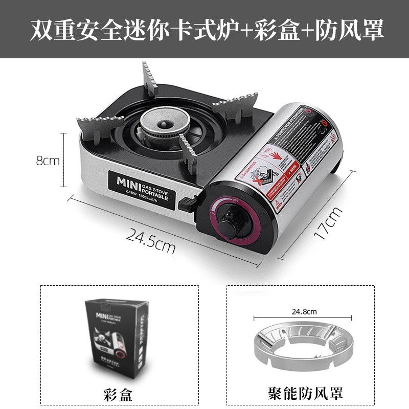 Little Chef Mini Stove Outdoor Cassette Stove Portable Gas Card ...