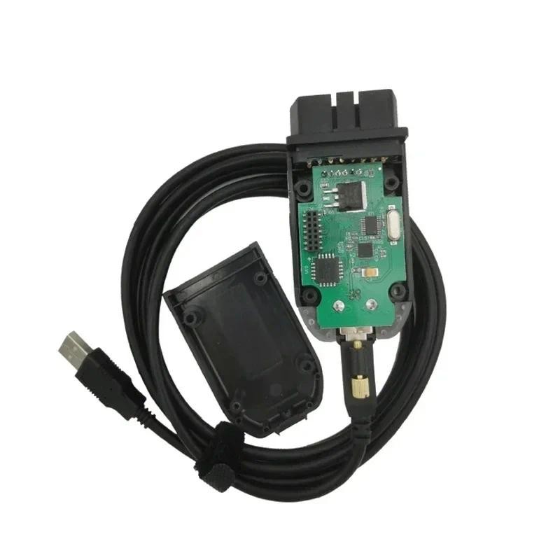 VCDS HEX-V2 USB Profi OBD II Diagnosetool Passend für (Auto-Marke): Audi, Volkswagen, Seat