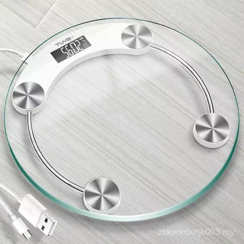 Tuyi USB Charging Electronic Weighing Scale Precise Household Weight ...