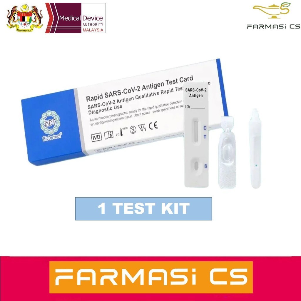 BioDetect Rapid SARSCoV2 Antigen Test Card (Saliva) EXP06/2025