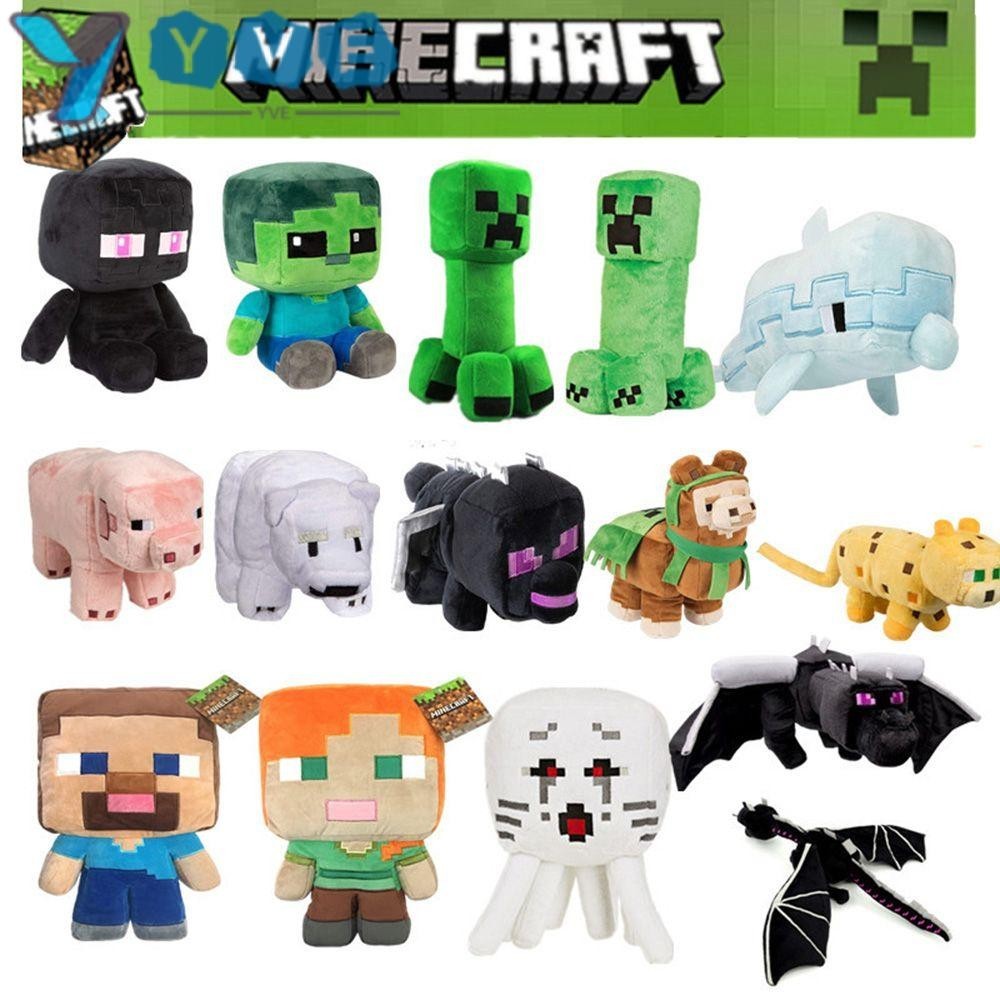 YVE Toys Soft Creeper Sheep Enderman Image Plush Stuffed Home