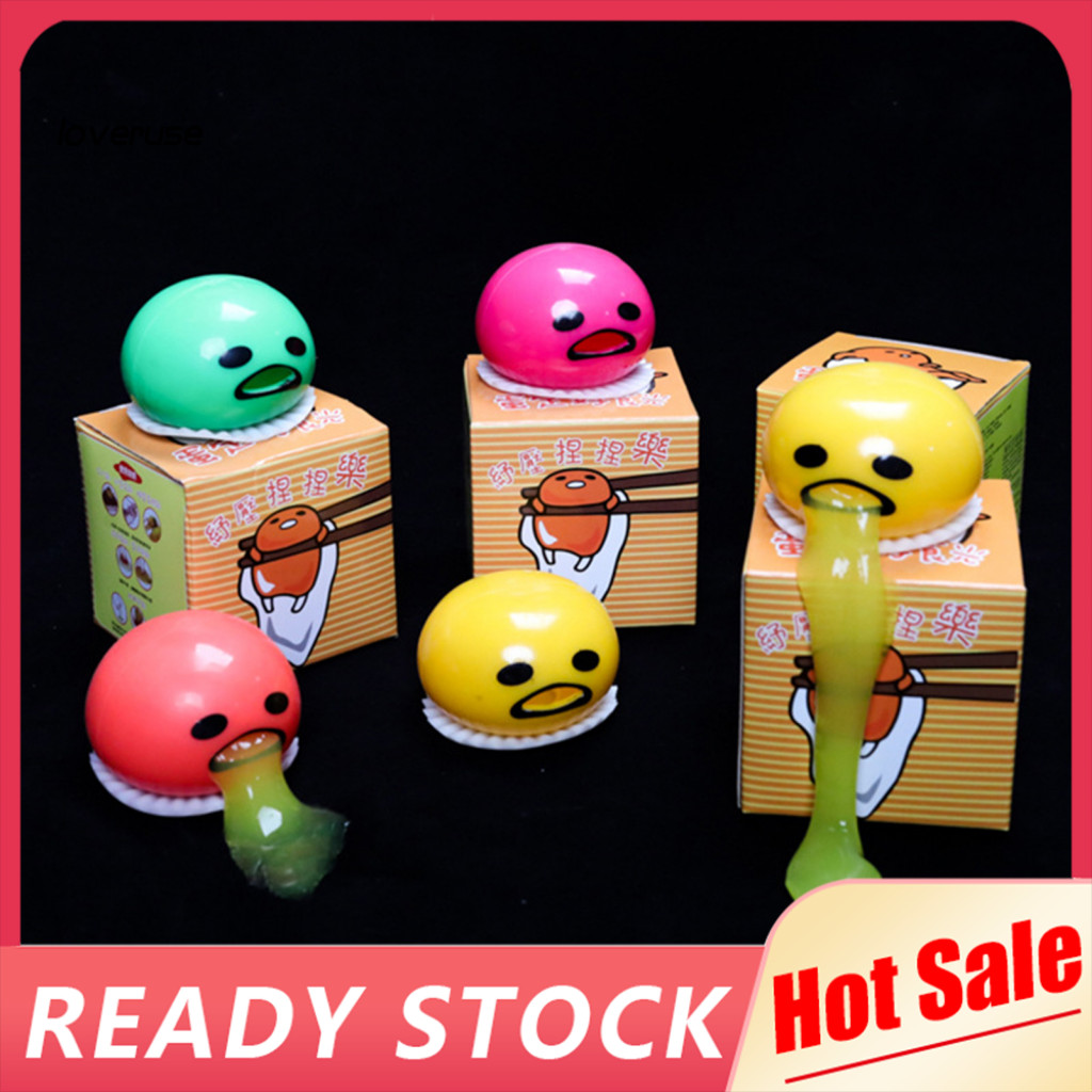 /LO/ Vent Ball Toy Squishes Egg Yolk Vomiting Yellow Liquid Prank Toy