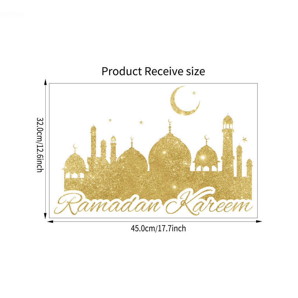 Raya Moon Wall Sticker Living Room Glass Door and Window Sticker ...