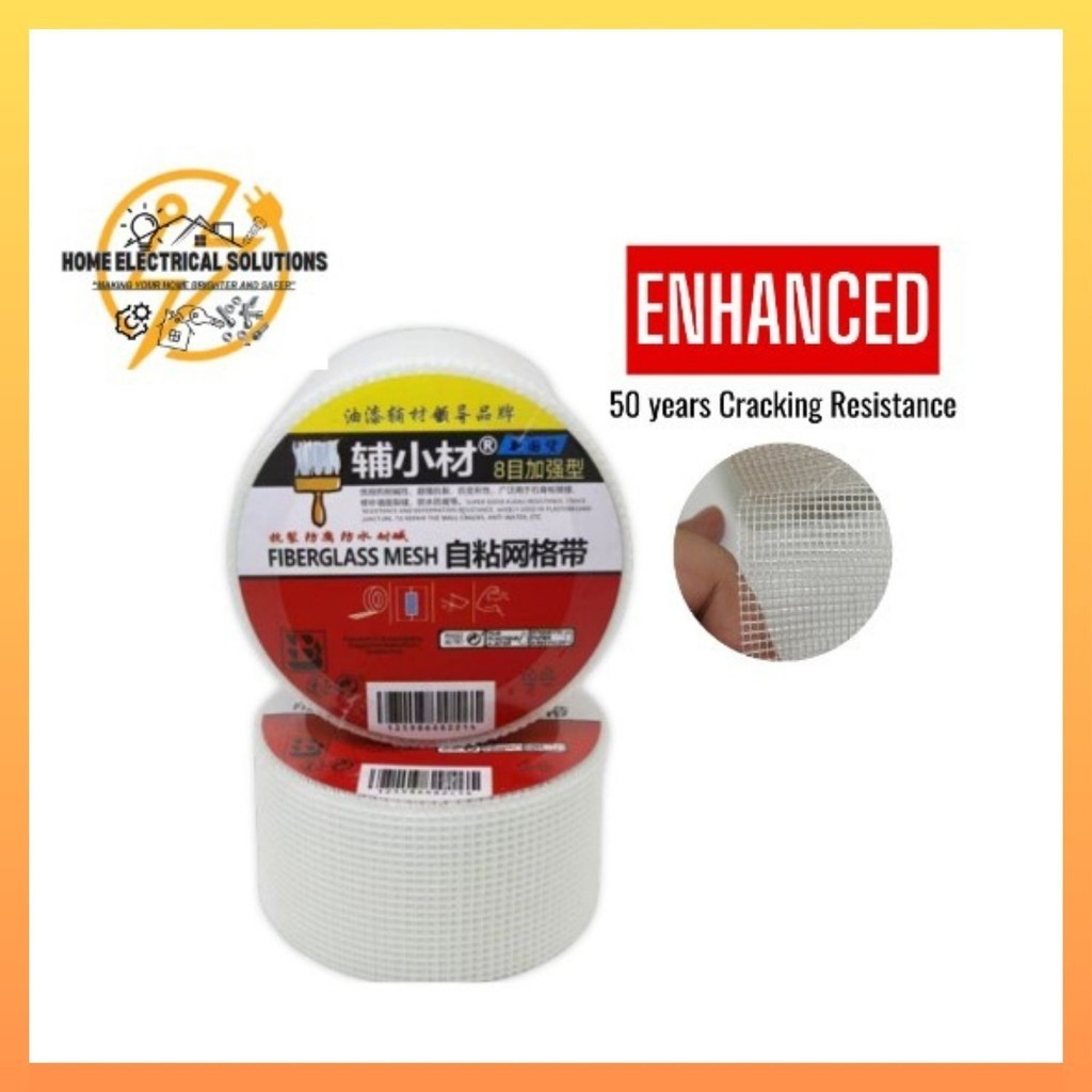 GASA TAPE Gypsum fiber glass tape 30M | Shopee Malaysia