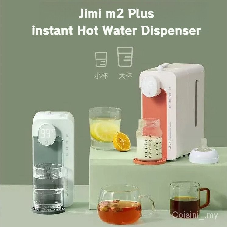 Xiaomi Youpin jmey Jimi instant hot water dispenser noodle desktop small water purifier water