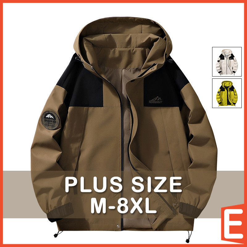 M-8XL] Plus Size Hooded Jacket Men Outdoor Sports Long Sleeve