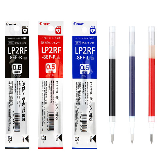 Pilot Juice Neutral Pen Refill LP2RF-8EF/UF Water Pen Refill 0.5/0.38 ...