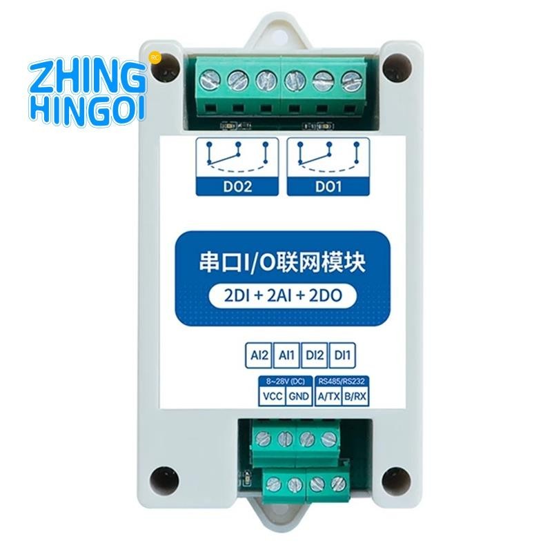 MA01-AACX2220 RS485 2DI+2AI+2DO ModBus RTU I/O Network Modules with ...