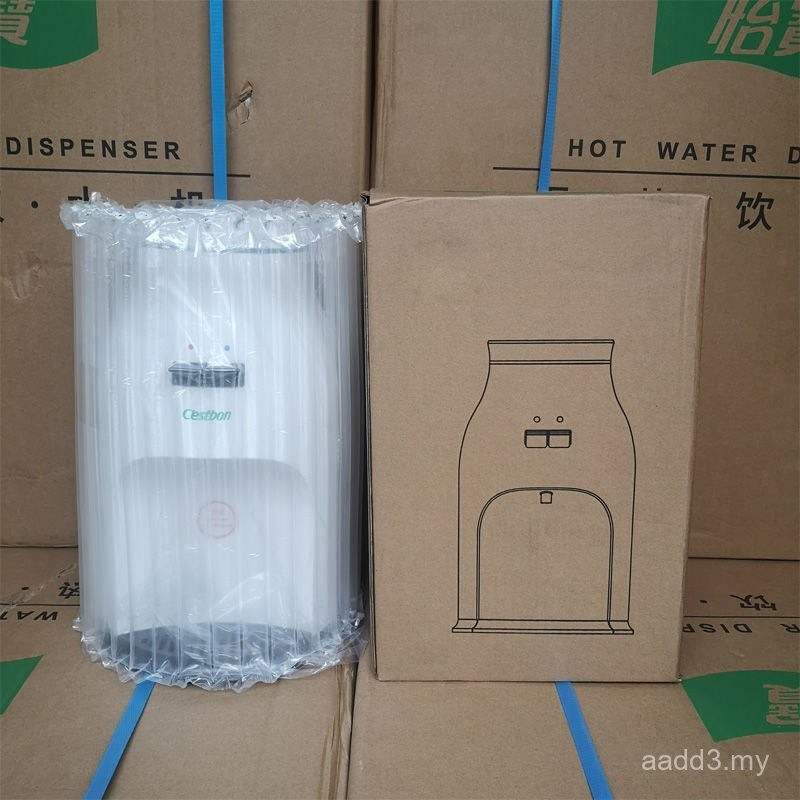 C'estbon Water Dispenser 4L5L Bottled Water Desktop Water Dispenser ...