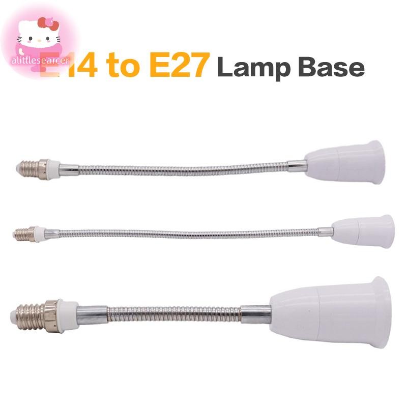 alittlesearcer LED Adapter E14 To E27 E14-E27 Extended Lamp Cap ...