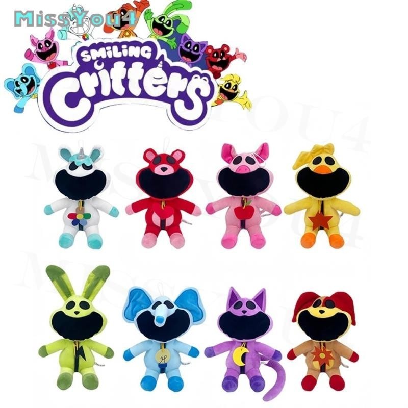 30cm Smiling Critters Plush Toy Smiling Critters Cat Nap Catnat Accion ...