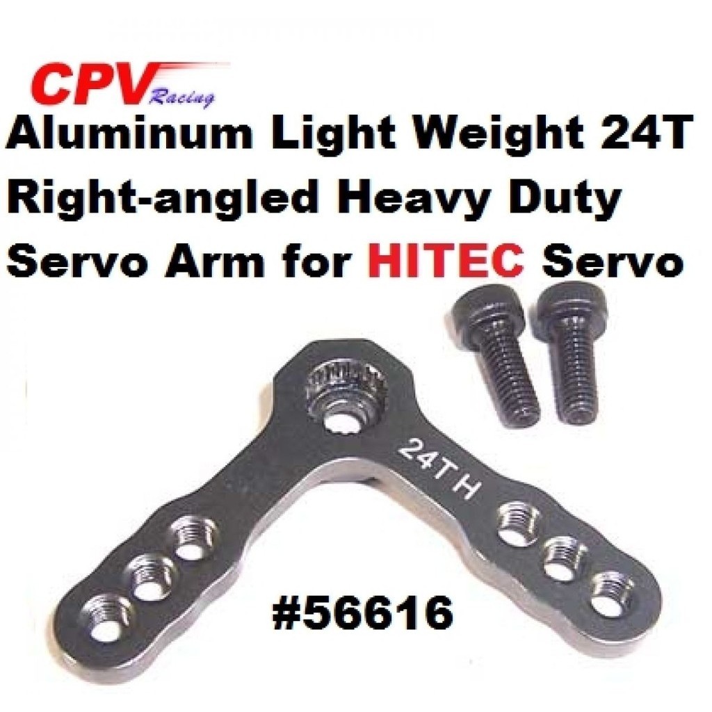HiTec RCD 55702 Heavy Duty Aluminum Servo Arm - RC Car, Boat, Plane Replacement Part - View #7
