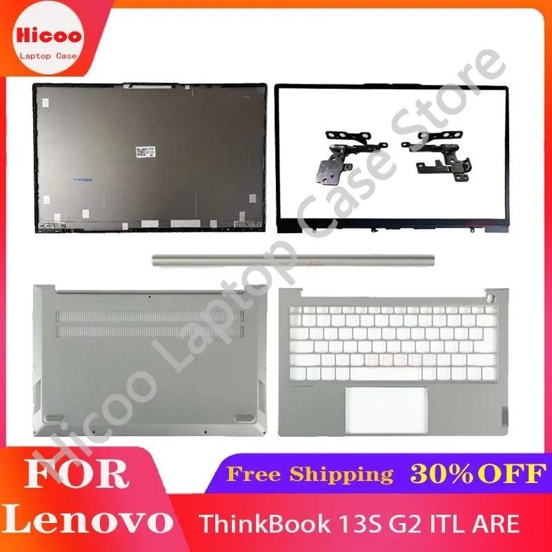 For the new Lenovo ThinkBook 13S G2 ITL ARE LCD Back Cover LCD front ...