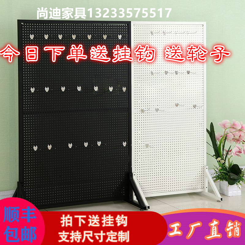 Papan Pegboard Universal Rak Barang Kemas Aksesori Telefon Dipasang di ...