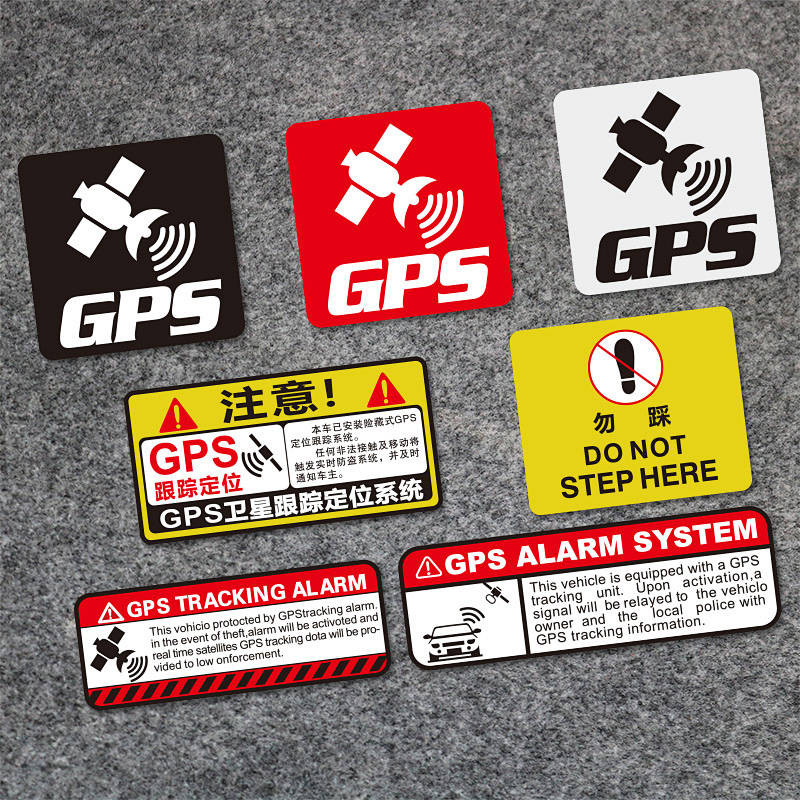 Tissue box Car GPS Positioning Warning Label Paper Personalized ...