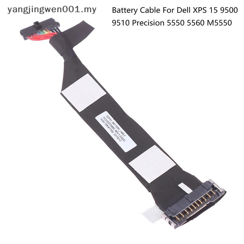 Batterie de pour dell xps 15 9500 au Meilleur Prix au Maroc