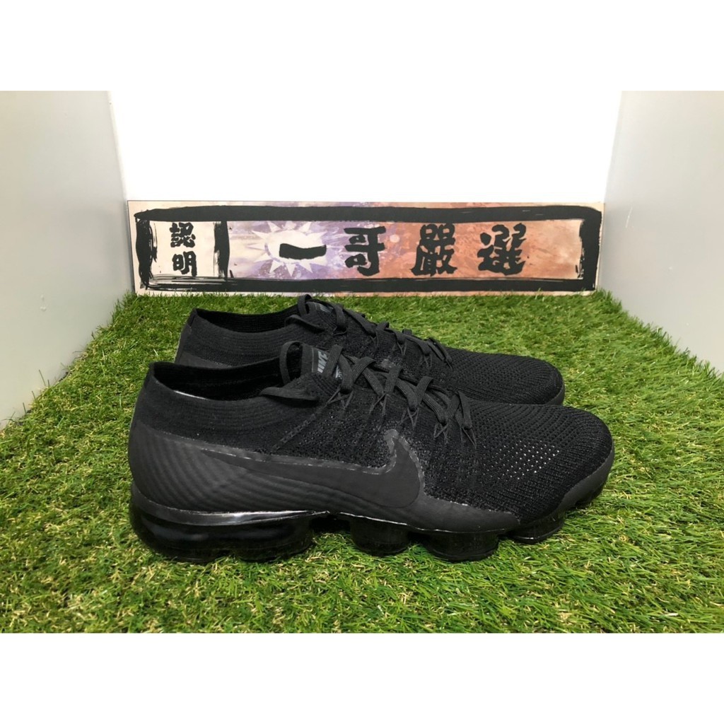 Buy Nike vapormax Online With Best Price Mar 2024 Shopee Malaysia