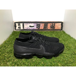 Nike vapormax outlet triple black malaysia