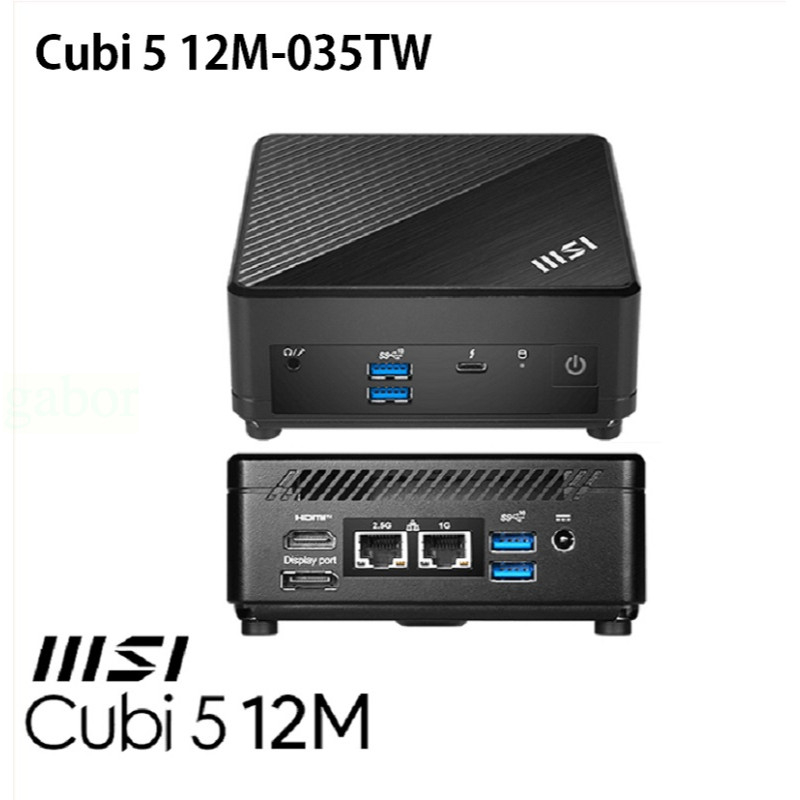 Mitre 3C Digital-MSI MSI Cubi 5 12M-035TW Commercial Mini Computer (i3 ...