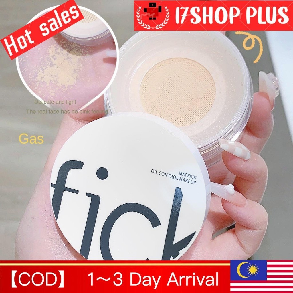 Small filter powder makeup oil control durable waterproof sweat proof ...