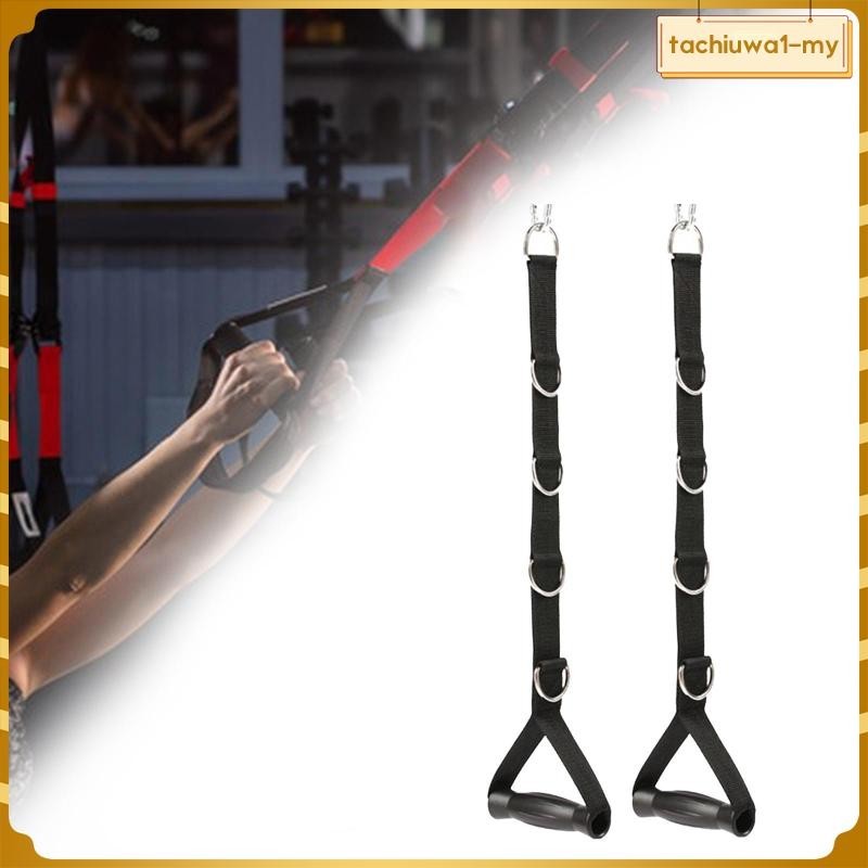 [TachiuwadcMY] Resistance Band Handles Grips for Rowing Exercise