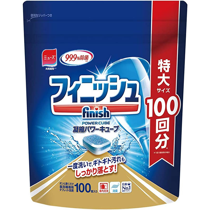 [JAPAN] Dishwasher Detergent Finish Tablet Power Cube / All in One