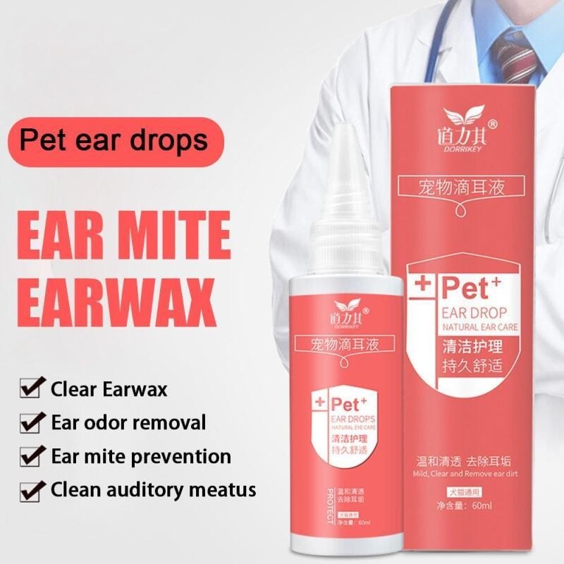 60ml Pet Ear Drops Repellent Mite Anti-fungal Anti-microbial Ear Wax ...