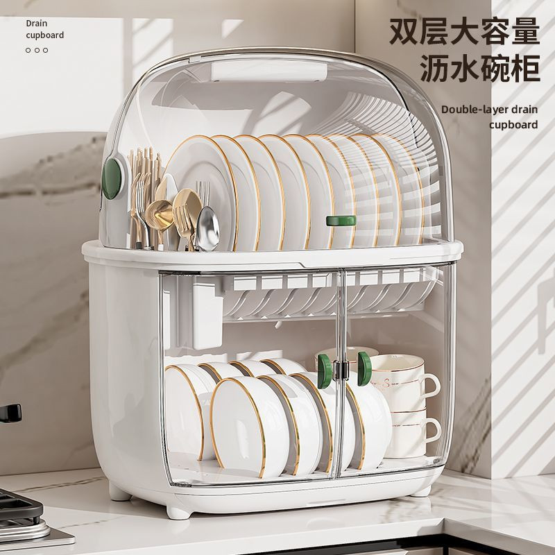 Kitchen Dish Rack, Disinfection Cabinet, Dishware And Chopsticks ...