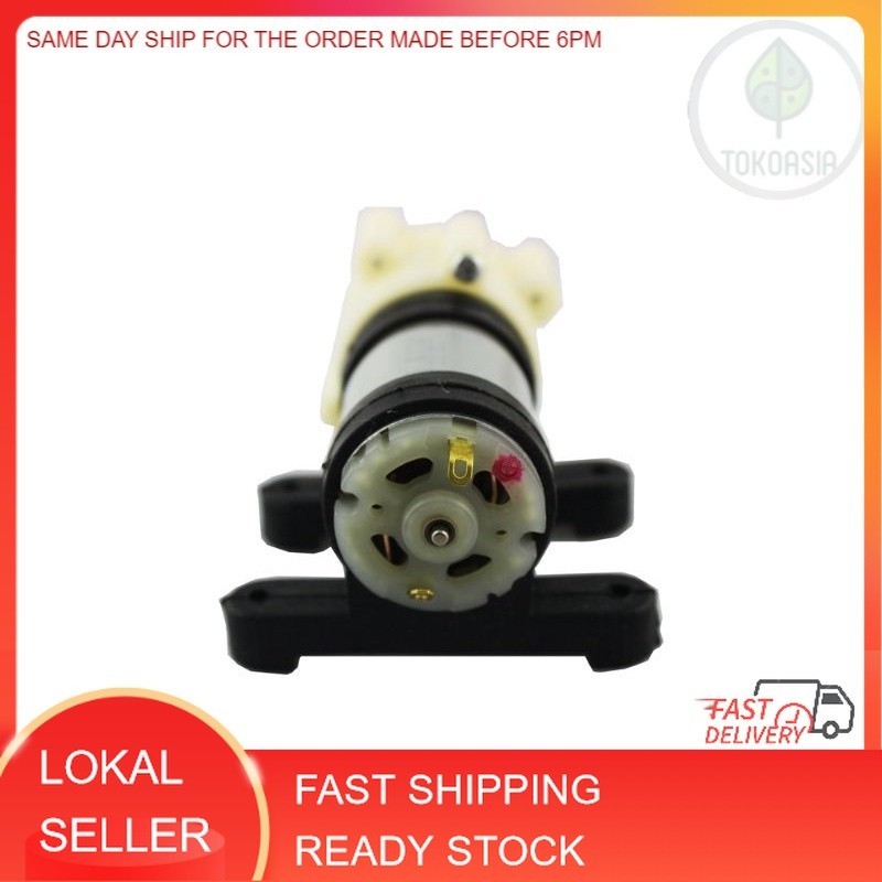6-12V R385 DC Diaphragm Water Pump (only a pump/power supply not ...