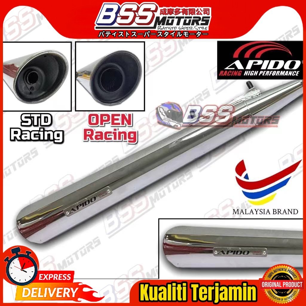 APIDO EX5 STD Racing / Open Racing Exhaust Pipe EX5 DREAM 25MM 28MM ...