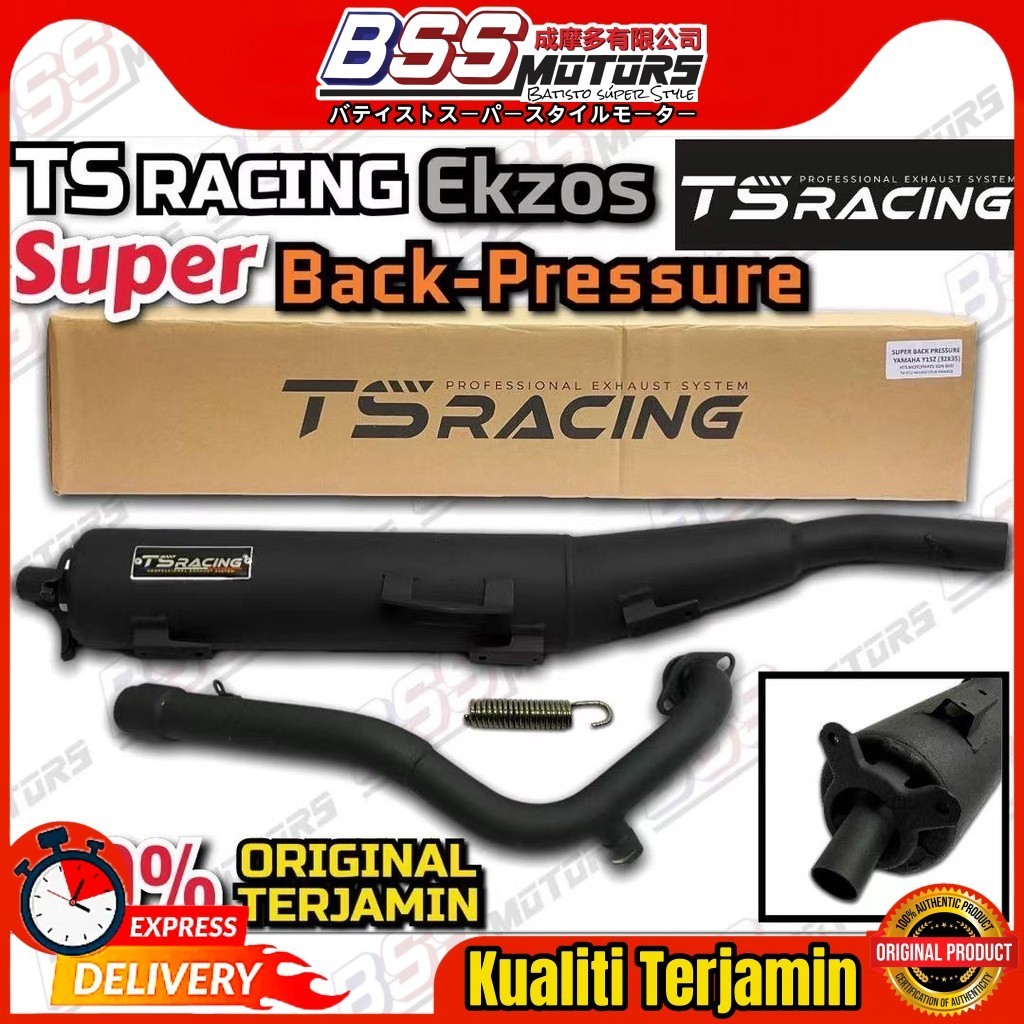 TS RACING Super Back Pressure 28mm 32mm 35mm Exhaust Pipe Y15ZR Cutting