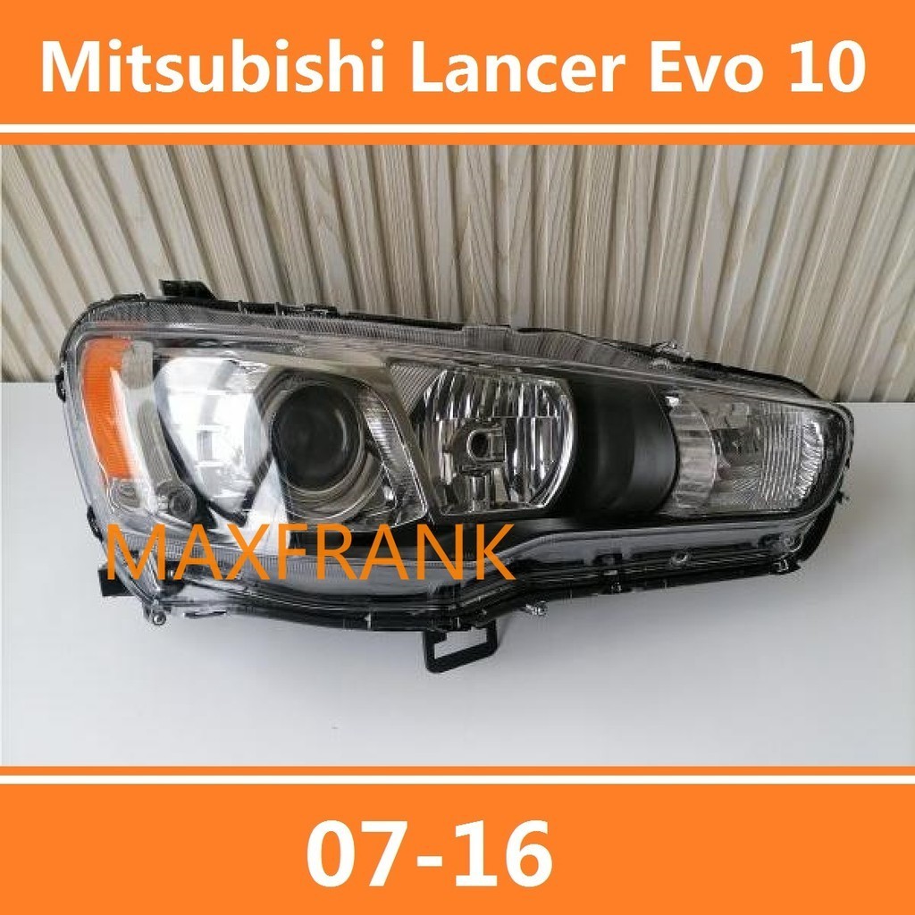 FOR MITSUBISHI LANCER EVO 10 PROTON INSPIRA (2007-2016) PROTON INSPIRA ...