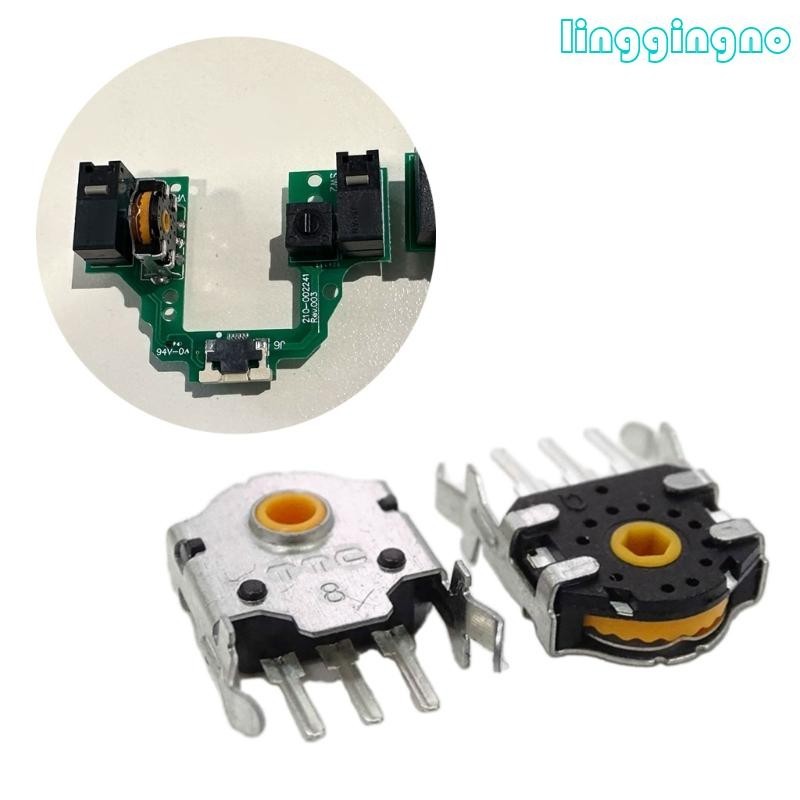 RR TTC 8mm Mouse Encoders Decoders for GPROX Superlight 2 Mouse Wheel ...