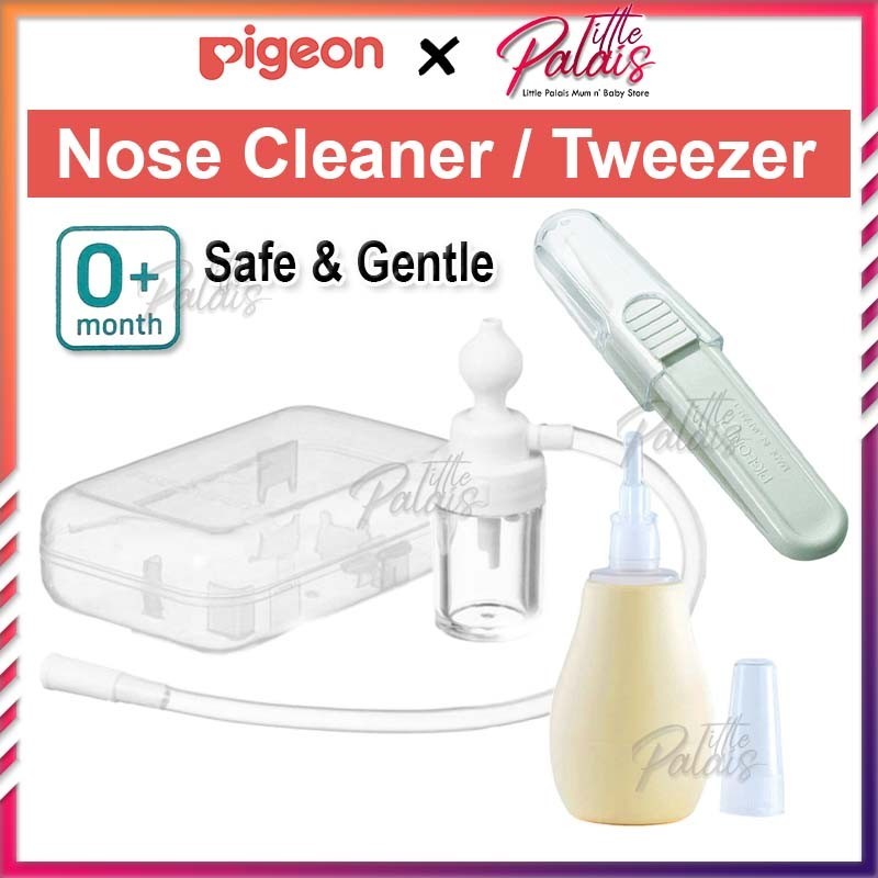 PIGEON Baby Nose Cleaner Nasal Aspirator Bulb Syringe Tweezer | Shopee ...