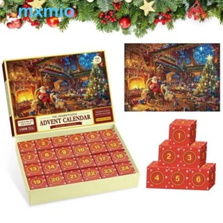 Buy calendar advent gift box Online With Best Price, Mar 2024