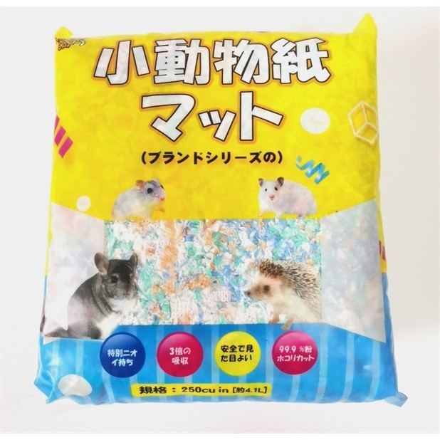 Hamster Cage Liner (450gr Pack) | Shopee Malaysia