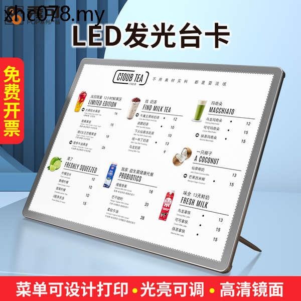 [Pluggable Charging Treasure] LED Luminous Table Card Menu Display Card ...