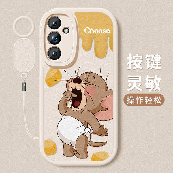 s25 ultra casing itel s25 ultra Sesuai untuk sarung telefon bimbit ...