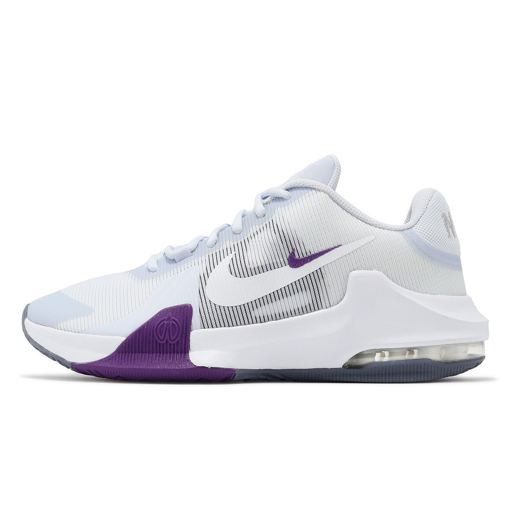 Nike Basketball Shoes Air Max Impact 4 Men's White Purple Cushion ...