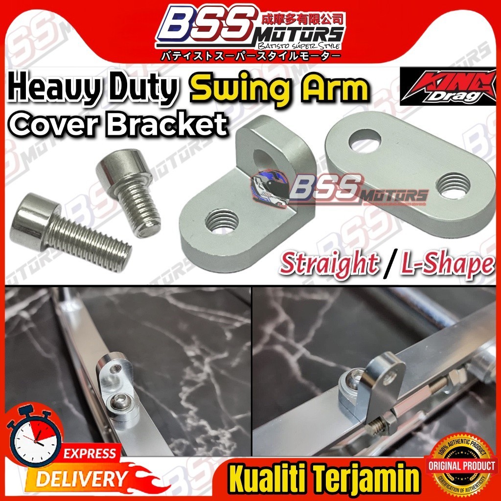 Universal Chain Cover Swing Arm Chain Cover Bracket Alloy Heavy Duty ...