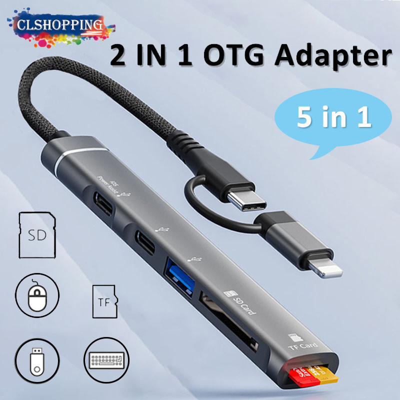 5 in 1 Docking Sstation for Lightning/Type C,extension HUB 3