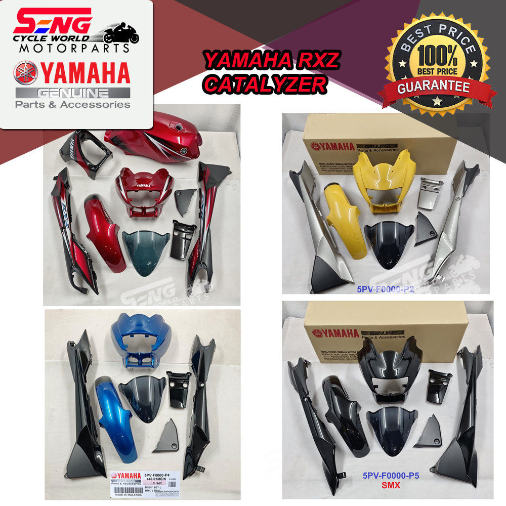 YAMAHA RXZ CATALYZER BODY COVER | Shopee Malaysia
