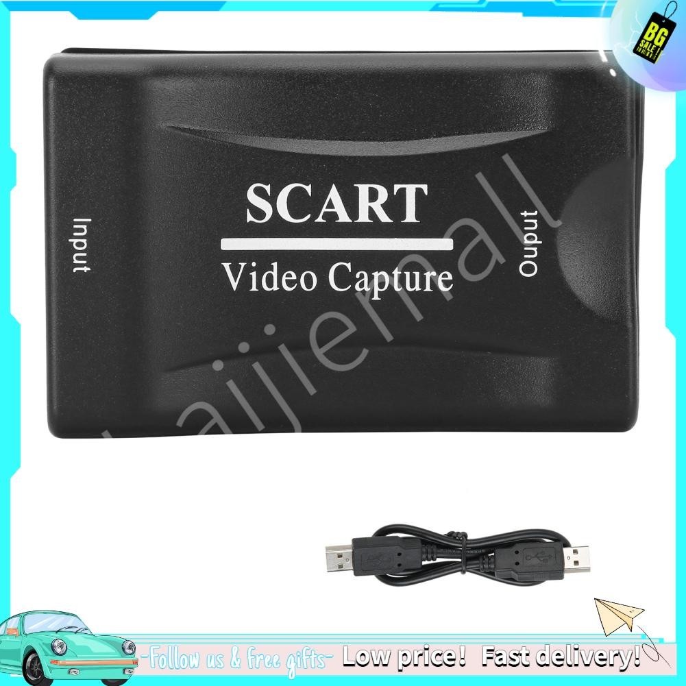 Haijiemall USB Card With Optical Disc Professional Live Streaming ...