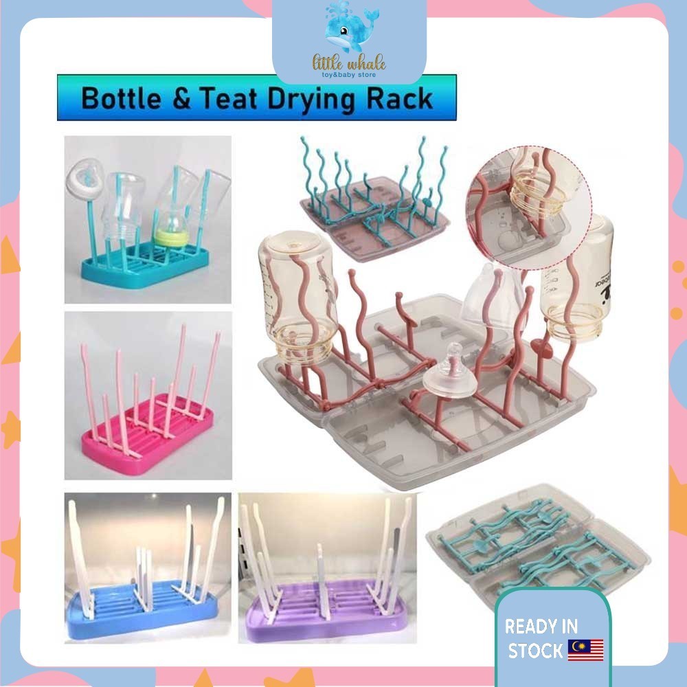 🐳Babyday Baby Bottle Drying Rack Feeding Bottle Storage Cleaning