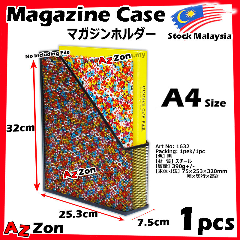 Black Mesh Desk Document File Rack Destop Letter Magazine File Rack ...