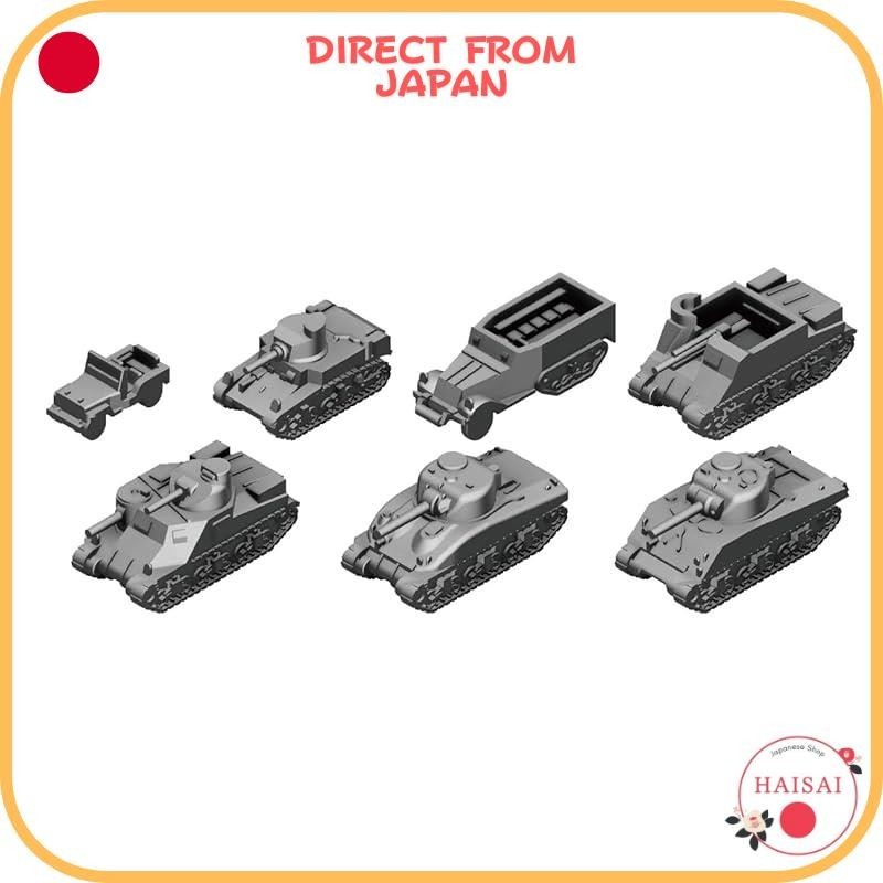 [Direct From Japan]Pit-Road 1/700 MI Series WWII American Military ...