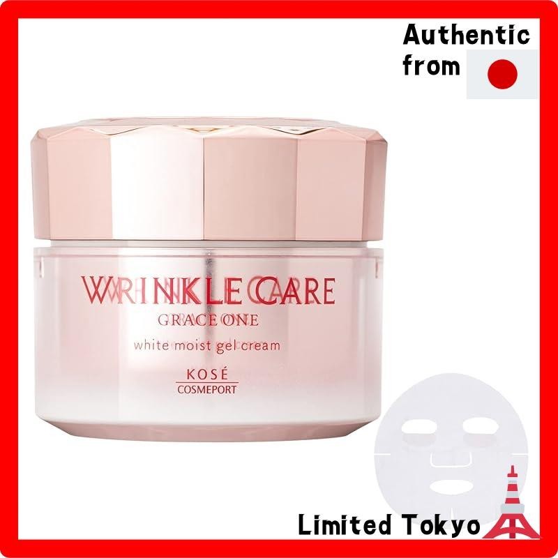 [Direct from Japan] Grace One KOSE Grace One Wrinkle Care White Moist ...