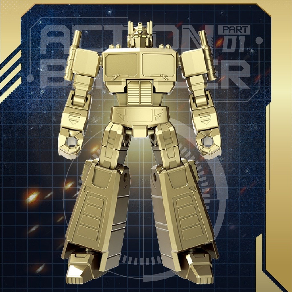 Transformers Cybertron Warrior Genuine Building Block Man Optimus Prime ...
