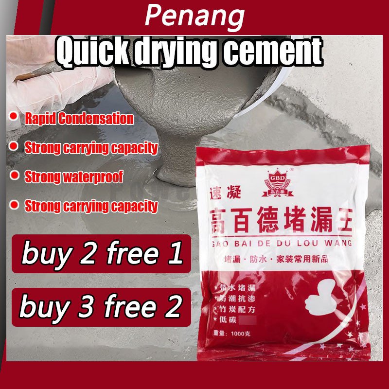 WaterProof Cement 3 Mins Quick Dry Simen Kalis Air Cepat Kering 1Kg ...