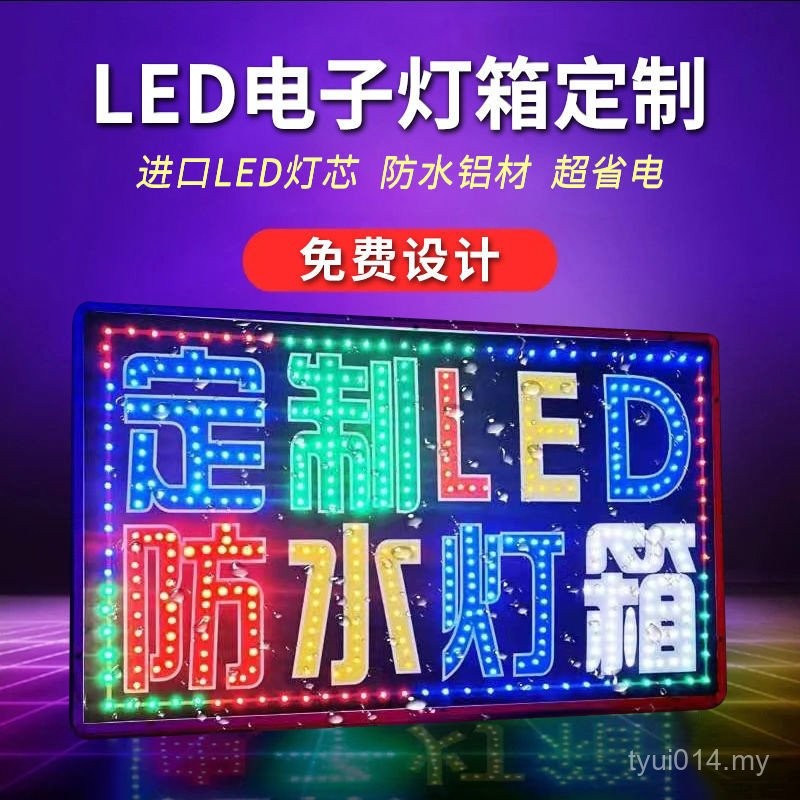 Led Electronic Light Box Billboard Customized Outdoor Door Head ...